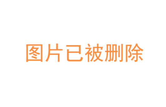 汪盘搜索