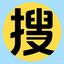 刀搜盘