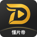 懂片帝